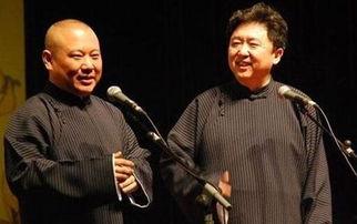 娱乐爆料郭德纲视频播放,娱乐爆料笑翻网友 第1张 娱乐爆料郭德纲视频播放,娱乐爆料笑翻网友 第1张