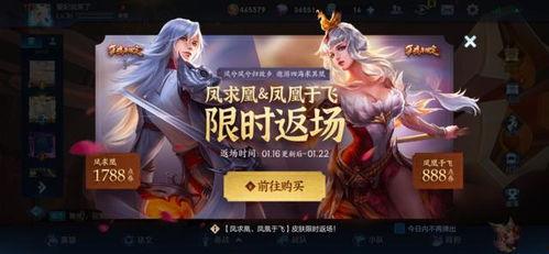 荣耀典藏最新爆料2025出几个,揭秘全新爆料，五大亮点前瞻  第3张