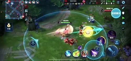 小美王者爆料视频大全,揭秘游戏幕后精彩瞬间 第3张 小美王者爆料视频大全,揭秘游戏幕后精彩瞬间 第3张