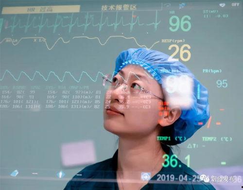 白衣天使爆料视频,真实工作幕后故事 第1张 白衣天使爆料视频,真实工作幕后故事 第1张