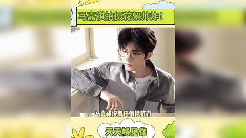 全娱乐爆料视频,明星幕后故事大公开 第2张 全娱乐爆料视频,明星幕后故事大公开 第2张