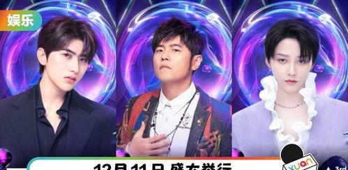 娱乐爆料纯音乐歌曲大全,盘点热门纯音乐歌曲，沉浸式听觉盛宴  第3张